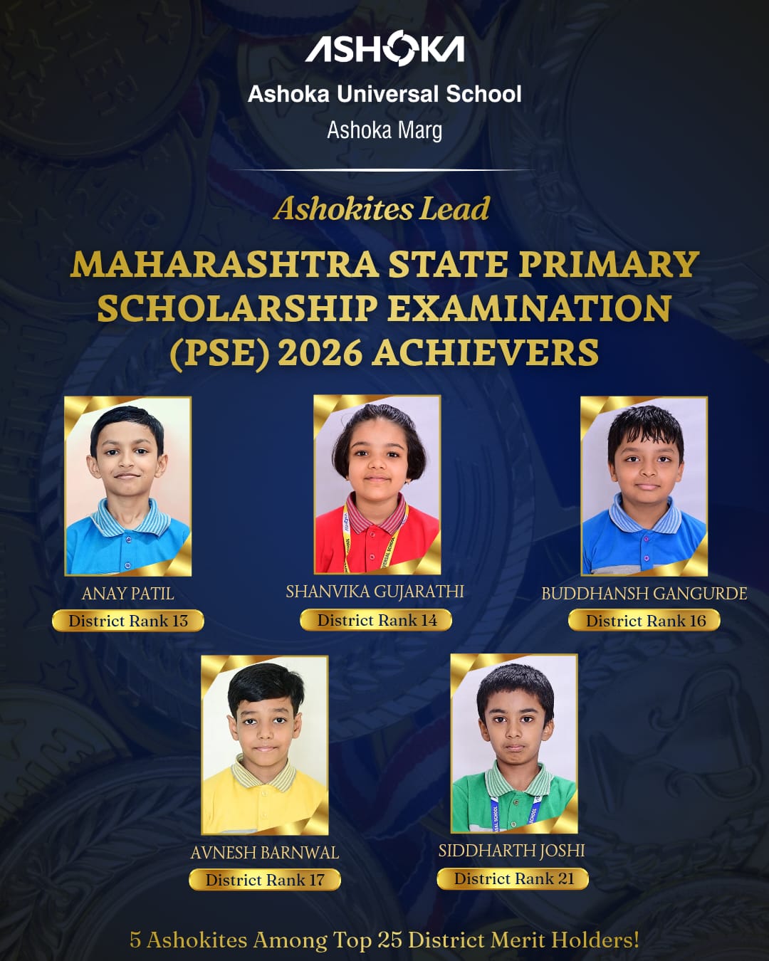 Ashokaites Lead