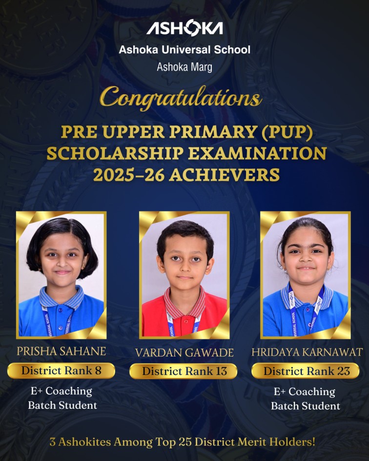 Ashoka Schools News & Updates