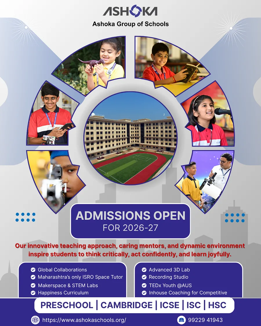 Admissions Open for 2026-27