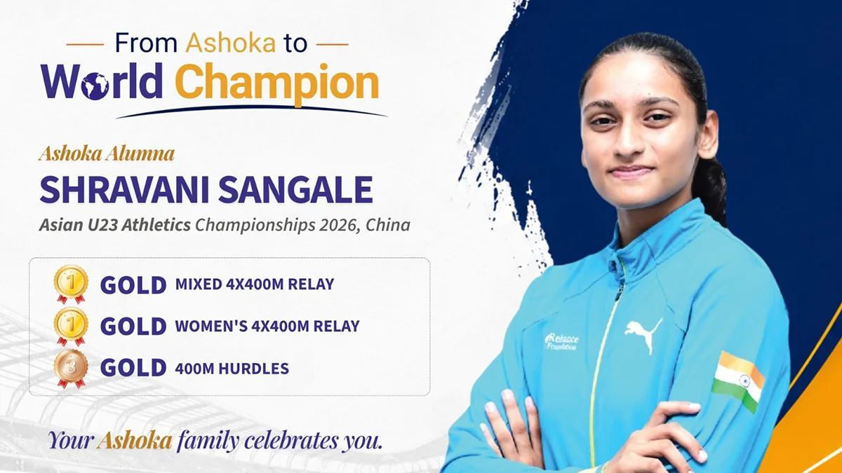 From Ashoka to World Champion...